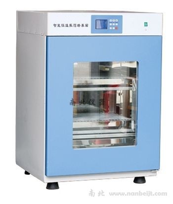 ZHP-250（F）智能恒溫振蕩培養(yǎng)箱（恒溫?fù)u床）