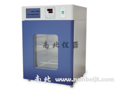 DHP-9270B智能型隔水式恒溫培養箱