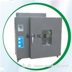 CMD-ROB-3旋轉干燥箱