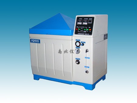 FQY010A氣流式鹽霧試驗箱
