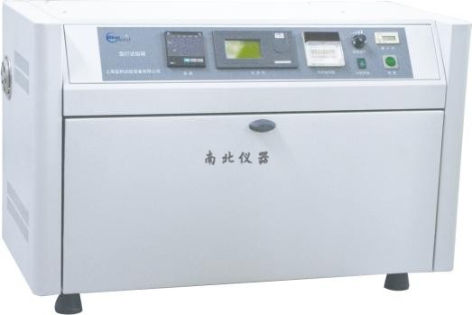 LXD-025氙燈耐氣候試驗箱