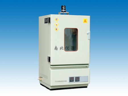 YS150防銹油脂濕熱試驗箱