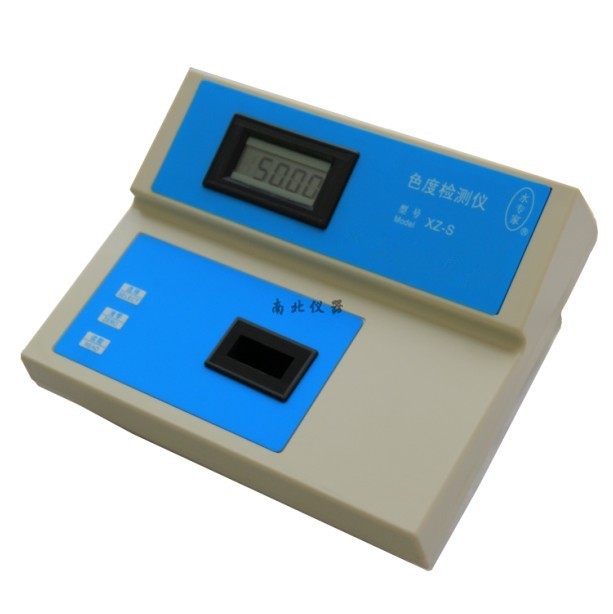 XZ-S色度儀
