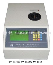 WRS-1B數字熔點儀