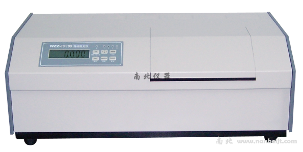 WZZ-1S/1SS數字自動旋光儀