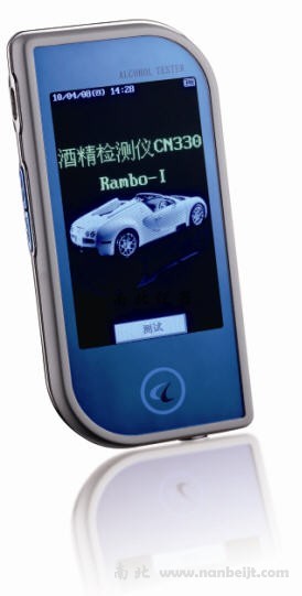 藍(lán)豹1號酒精測試儀