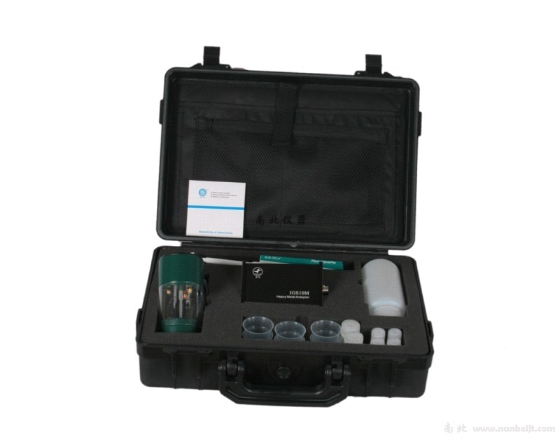 IGS10M便攜式重金屬檢測系統