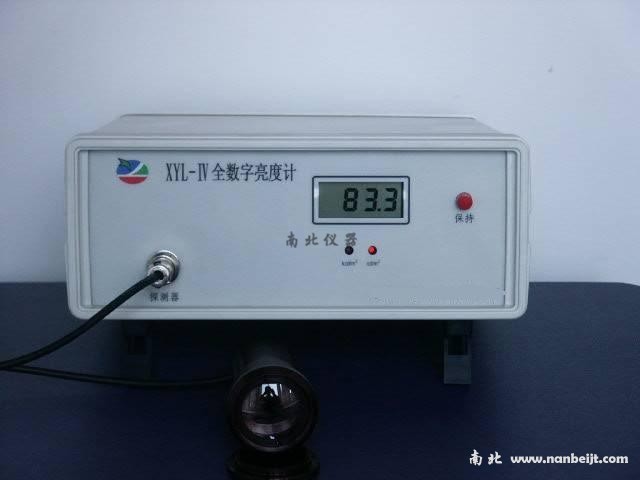 XYL-IV全數字亮度計(輝度計)