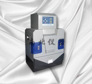 LG3000凝膠成像分析系統