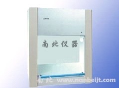 HD-850垂直送風(fēng)潔凈工作臺