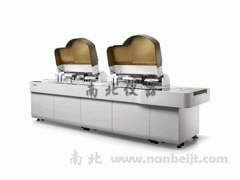 BS-2000M模塊化生化檢測系統