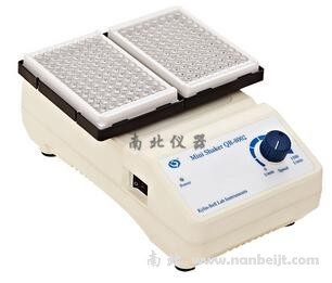 96孔QB-8002微孔板混勻儀