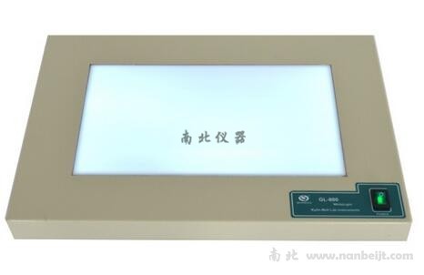 GL-800超薄型簡潔型白光透射儀