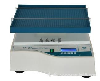 KB-700智能3D搖床