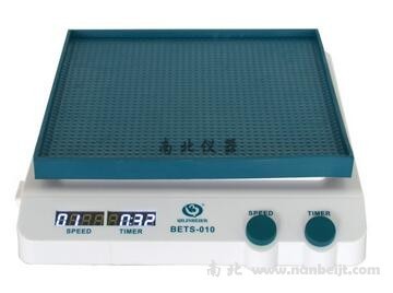 BETS-010大型超薄圓周脫色搖床