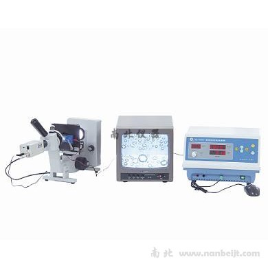 WD-9408C顯微（細胞）電泳系統