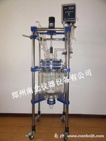 50升雙層玻璃反應(yīng)釜
