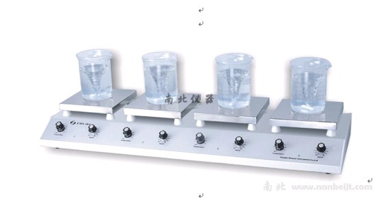 EMS-18A四聯可調磁力攪拌器