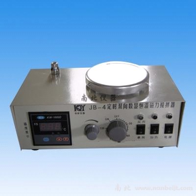 JB-5定時雙向數(shù)顯恒溫磁力攪拌器