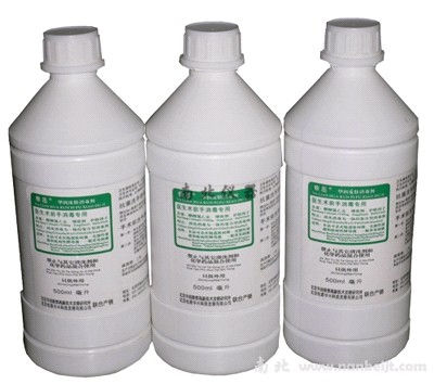 消毒劑（手術室）