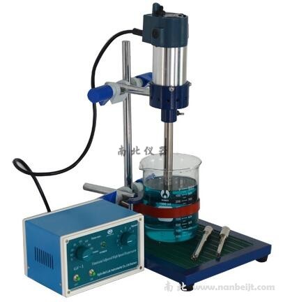 GF-1控時、調速式高速分散器