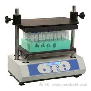 MTV-100多管漩渦混合儀