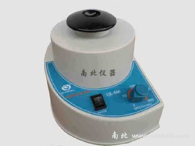 QL-866旋渦混合器