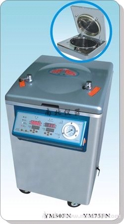 YM50FN立式壓力蒸汽滅菌器(智能控制+內循環型)