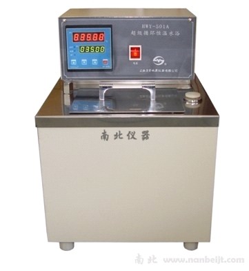 HWY-501A恒溫水浴