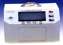 ZF-20C型暗箱式紫外分析儀