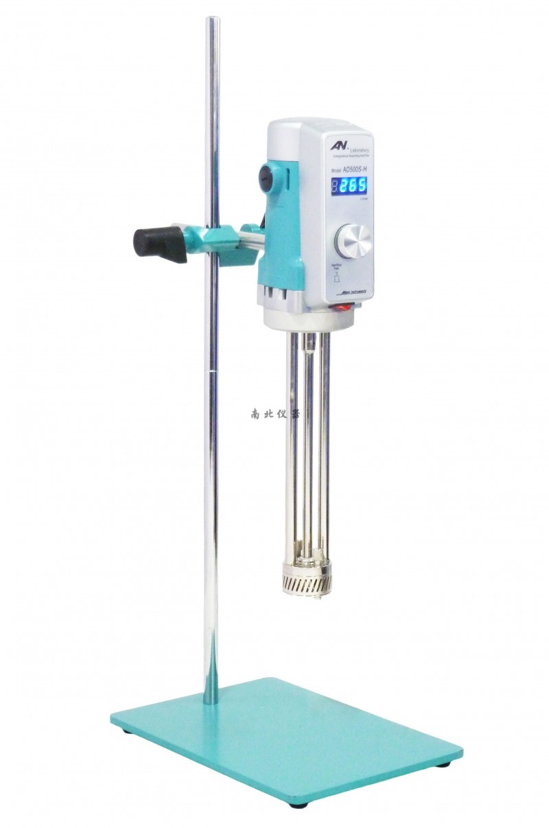 AE500S-H高速剪切分散乳化機（70G）