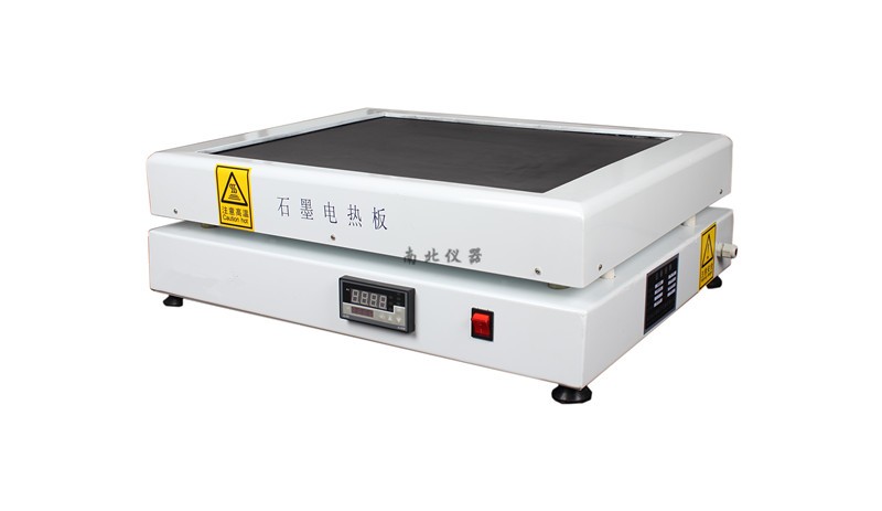 高溫石墨電熱板YKM-400A