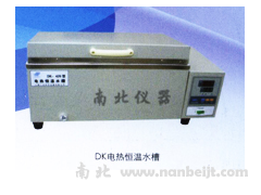 DK-B420三用恒溫水槽