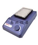 MX-M 96孔板混勻儀