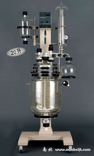 RV-620-2真空反應(yīng)器