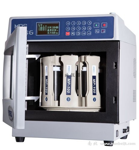 MDS-6G微波消解萃取合成系統(tǒng)