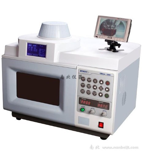 UWave-1000 微波·紫外·超聲波三位一體合成萃取反