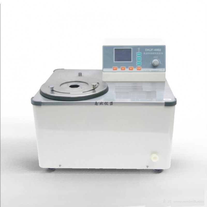 DHJF-4002低溫（恒溫）攪拌反應(yīng)浴