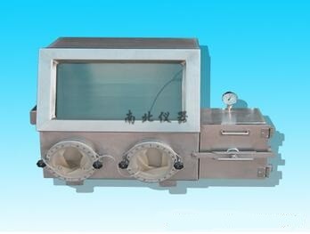 CSX-2A低露點真空手套箱