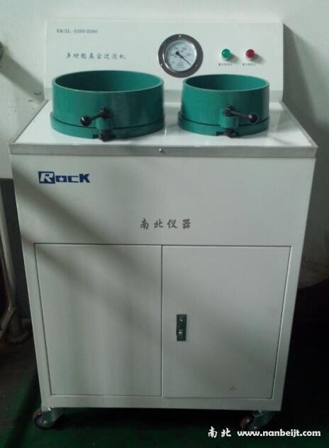 RK/ZL盤式真空過濾機