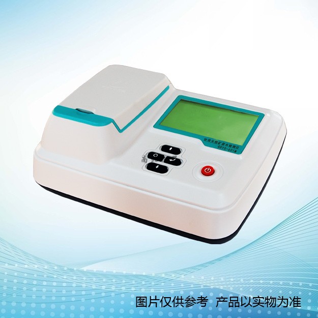 GDYS-601M飲用天然礦泉水檢測儀