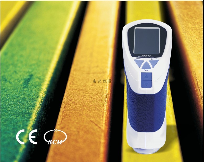 CS-210精密色差儀