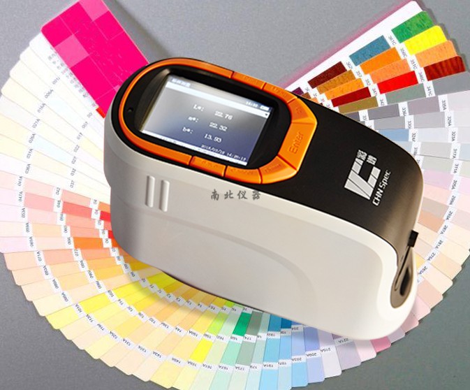 CS-650分光測色儀/色差儀