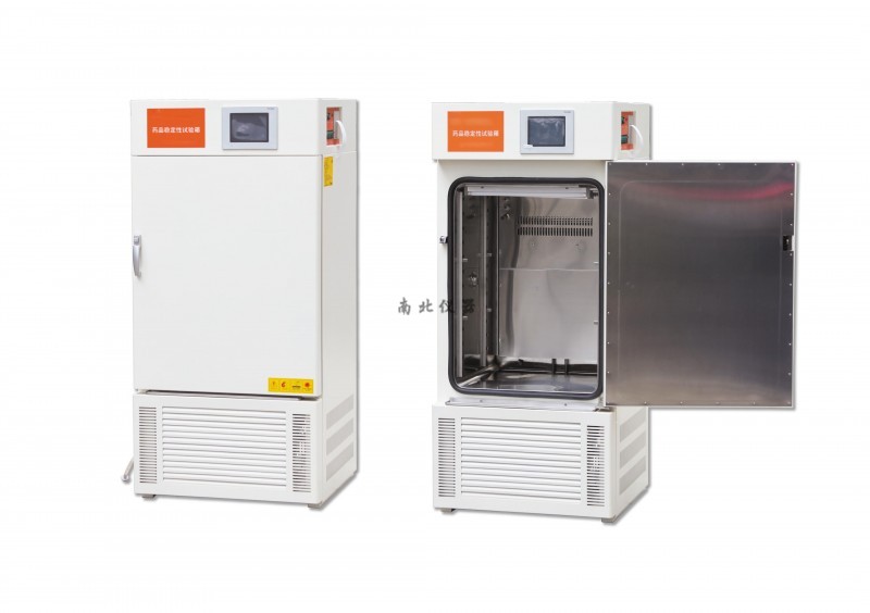 NB-LHH-800GSP綜合藥品穩(wěn)定性試驗箱