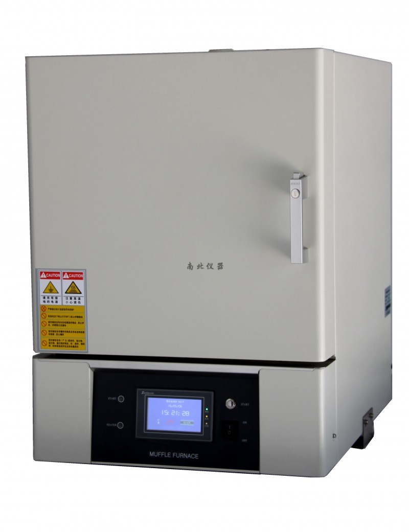 NB-SX2-6-13TP箱式電阻爐