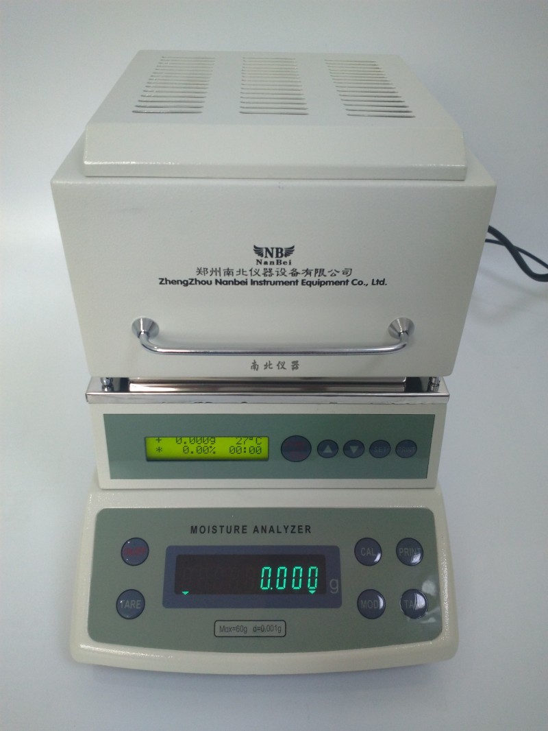 LSC50水分測(cè)定儀