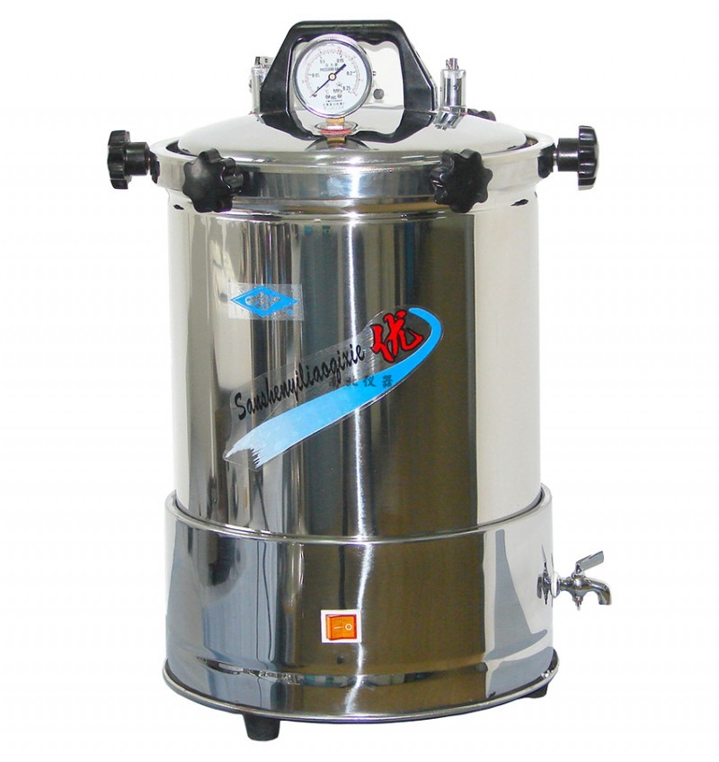 YX280A手提式不銹鋼壓力蒸汽滅菌器（防干燒）