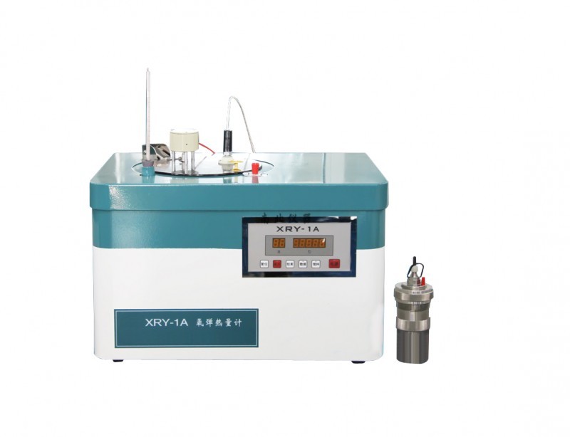 XRY-1A氧彈熱量計