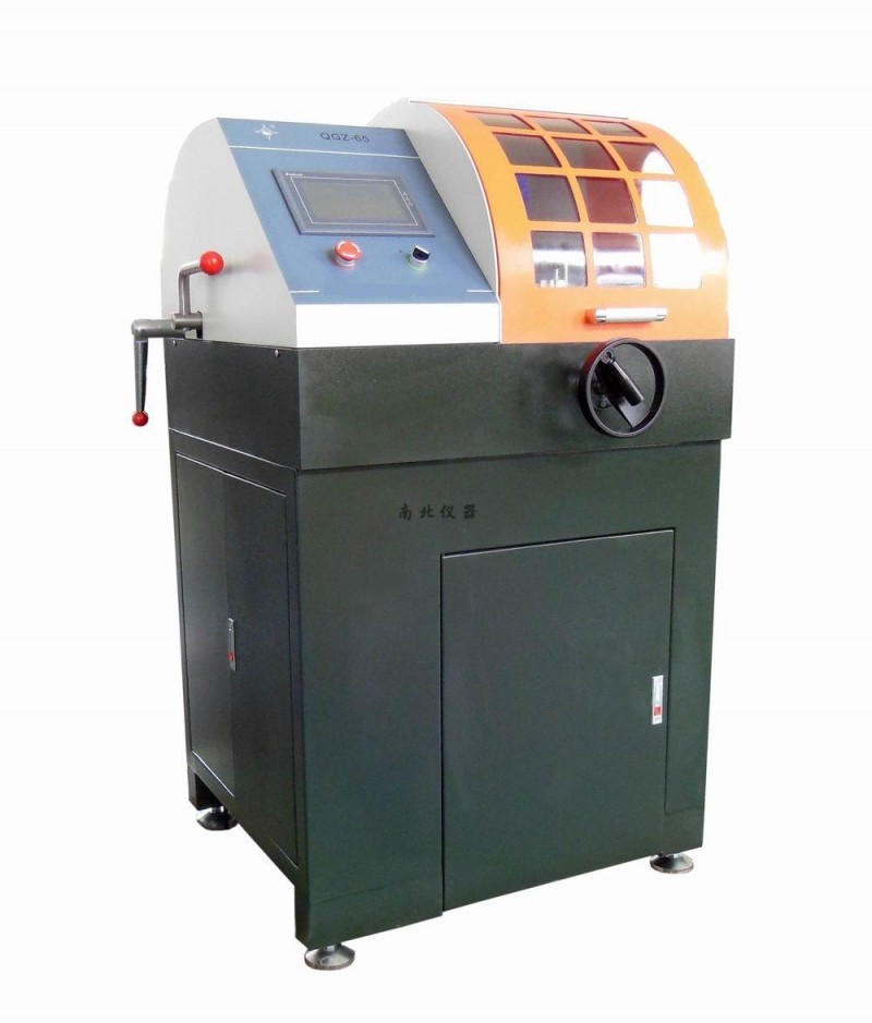 QGZ-65自動金相試樣切割機