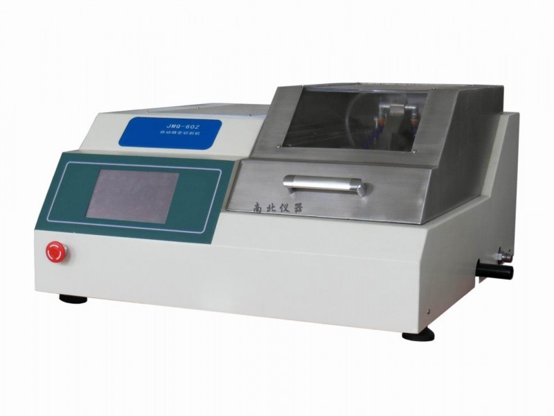 JMQ-60Z精密切割機